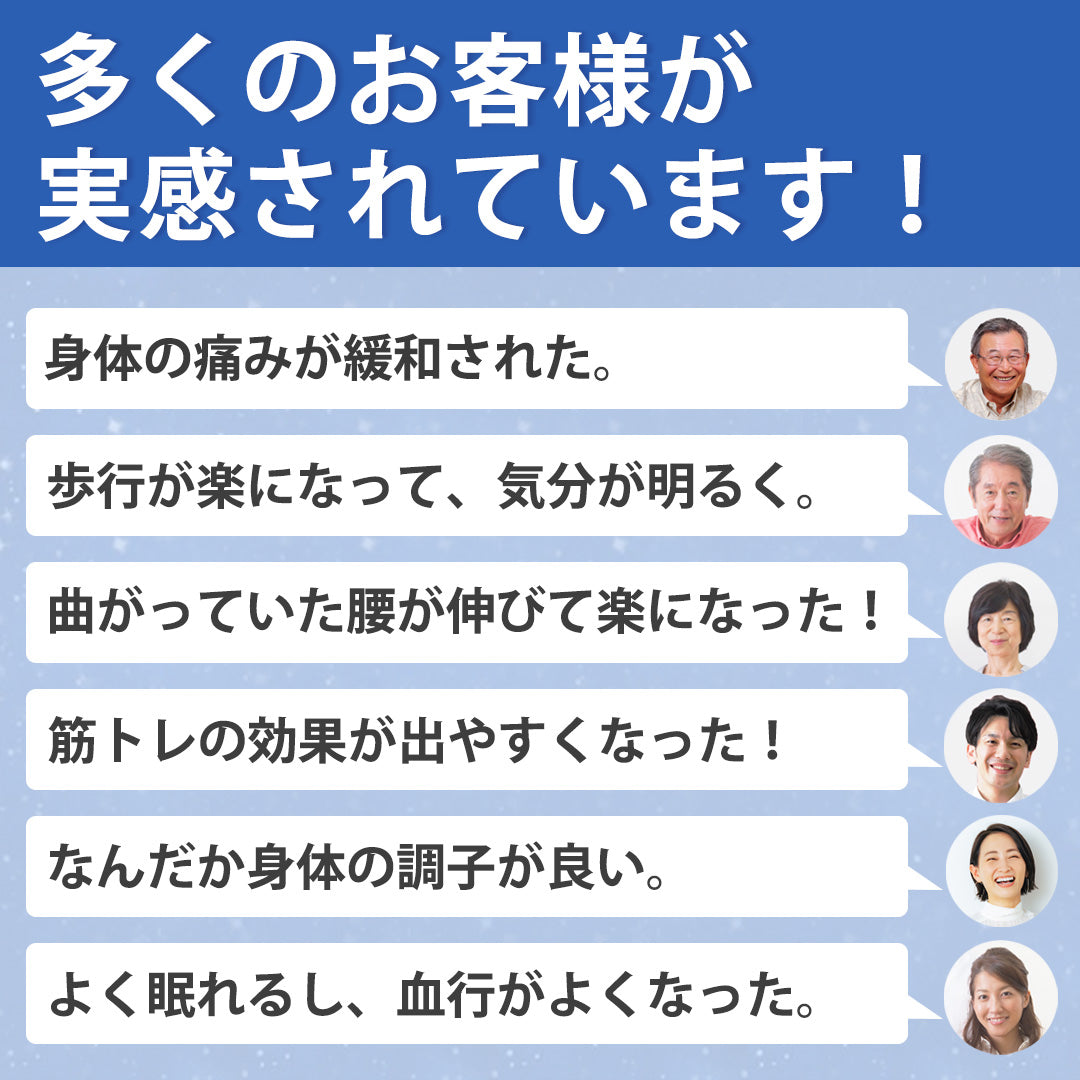 クルミラ CLEMIRA PHOENIX